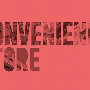 Armchair Anonymous: Convenience Store